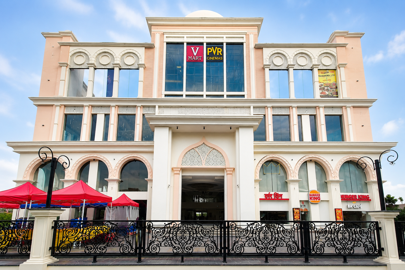 Awadh Avenue Mall Structure